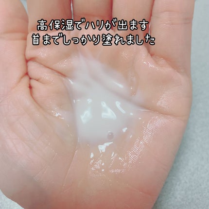 TAホワイトローションn/ナビジョンDR/化粧水を使ったクチコミ(4枚目)