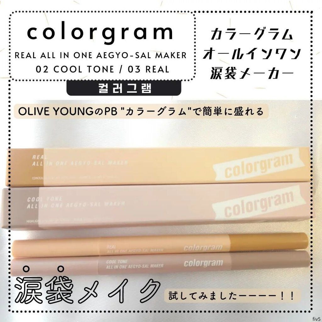 ð¯ð¢ð°. on LIPS ã.â¡â¡â¡â¡â¡â¡ððððððððð|ð
ðžðŽð¿ðŽð¿ð¿ðŒððððžðŽðž..ãïŒ1æç®ïŒ