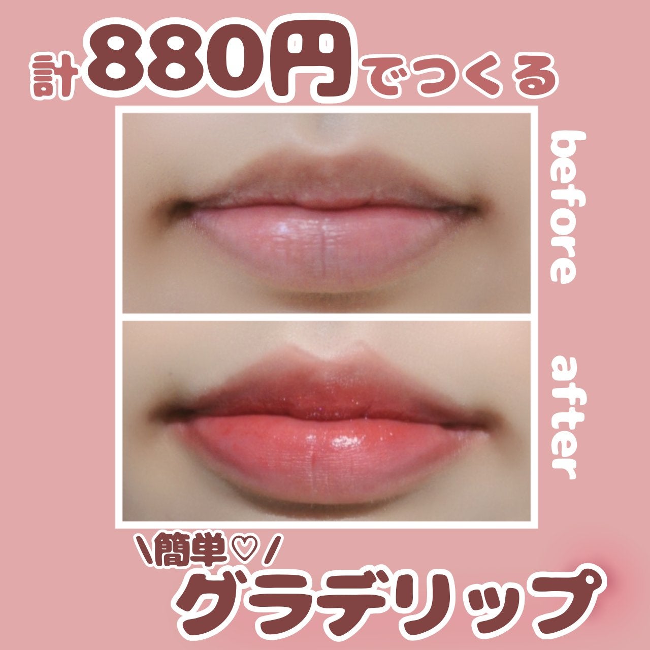 フィンガーマルチブラシ/DAISO/メイクブラシを使ったクチコミ(1枚目)