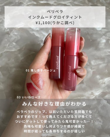 ビタペアC集中美容液スペシャルセット/ネイチャーリパブリック/美容液を使ったクチコミ（6枚目）