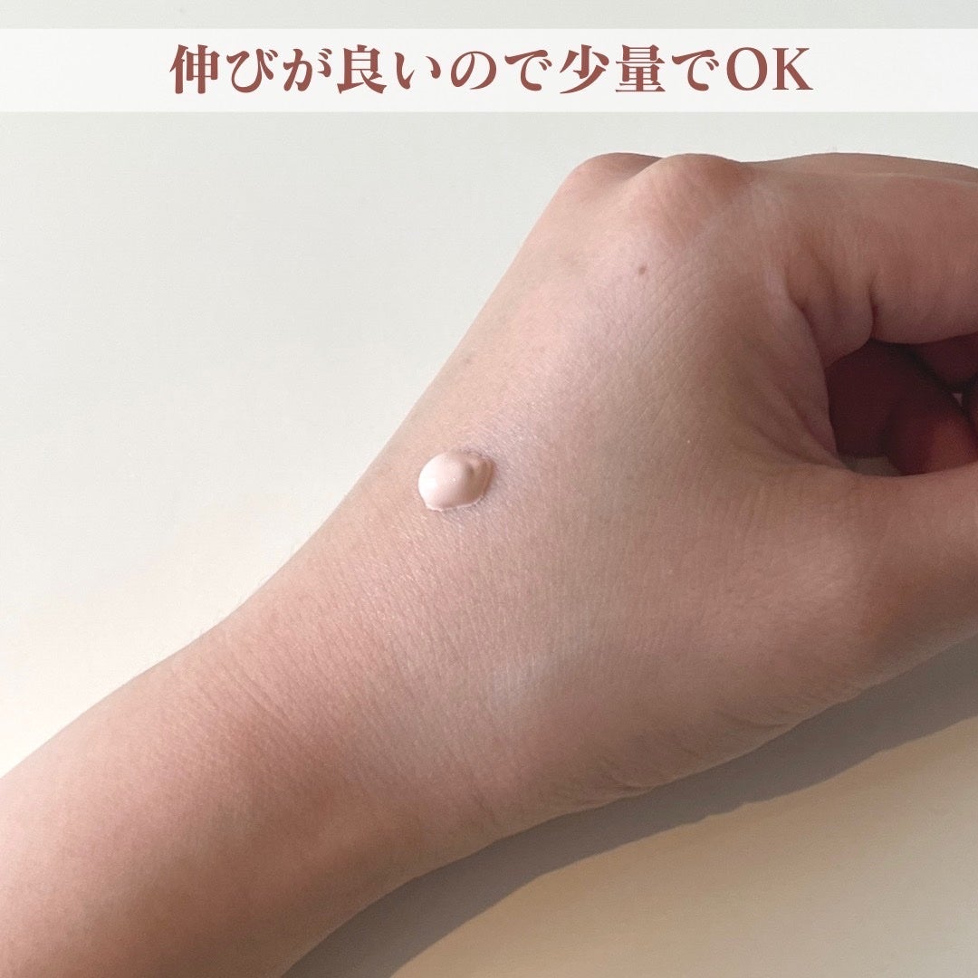 エアリーサンクリーム SPF50+PA++++/Anua/日焼け止めクリームを使ったクチコミ(2枚目)