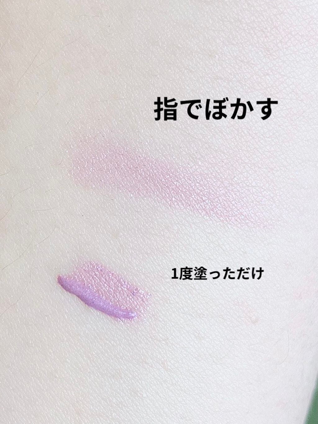 アイカラー ミジェット/エレガンス クルーズ/ジェル・クリームアイシャドウを使ったクチコミ(2枚目)