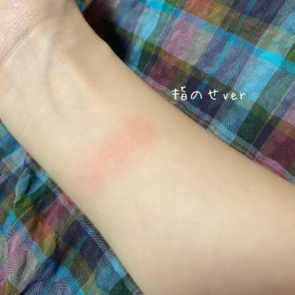 ヌードマットブラッシャー/CathyDoll/パウダーチークを使ったクチコミ(4枚目)