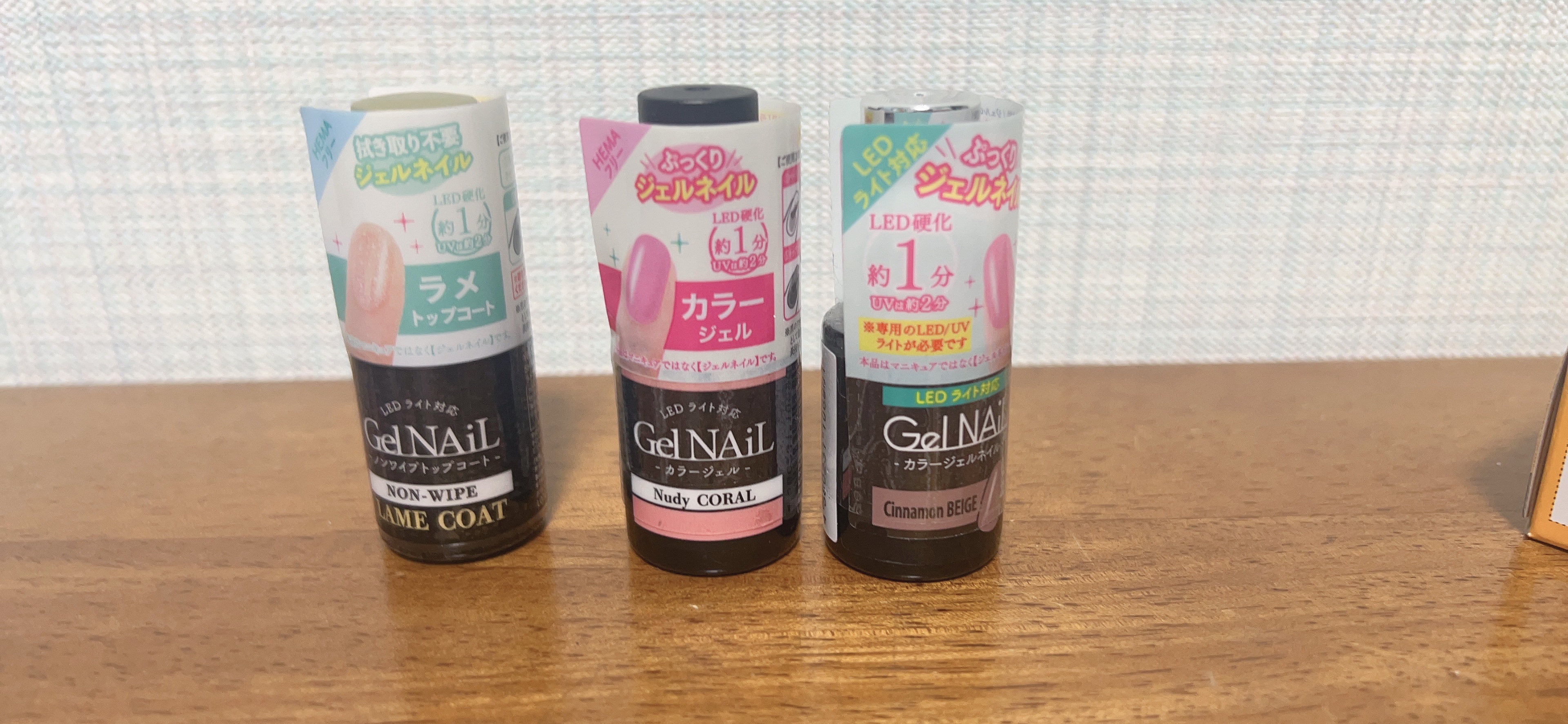 ネイルステッカー/セリア/ネイルシールを使ったクチコミ（2枚目）