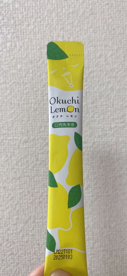 オクチレモン(マウスウォッシュ)/オクチシリーズ/マウスウォッシュ・スプレーを使ったクチコミ(2枚目)