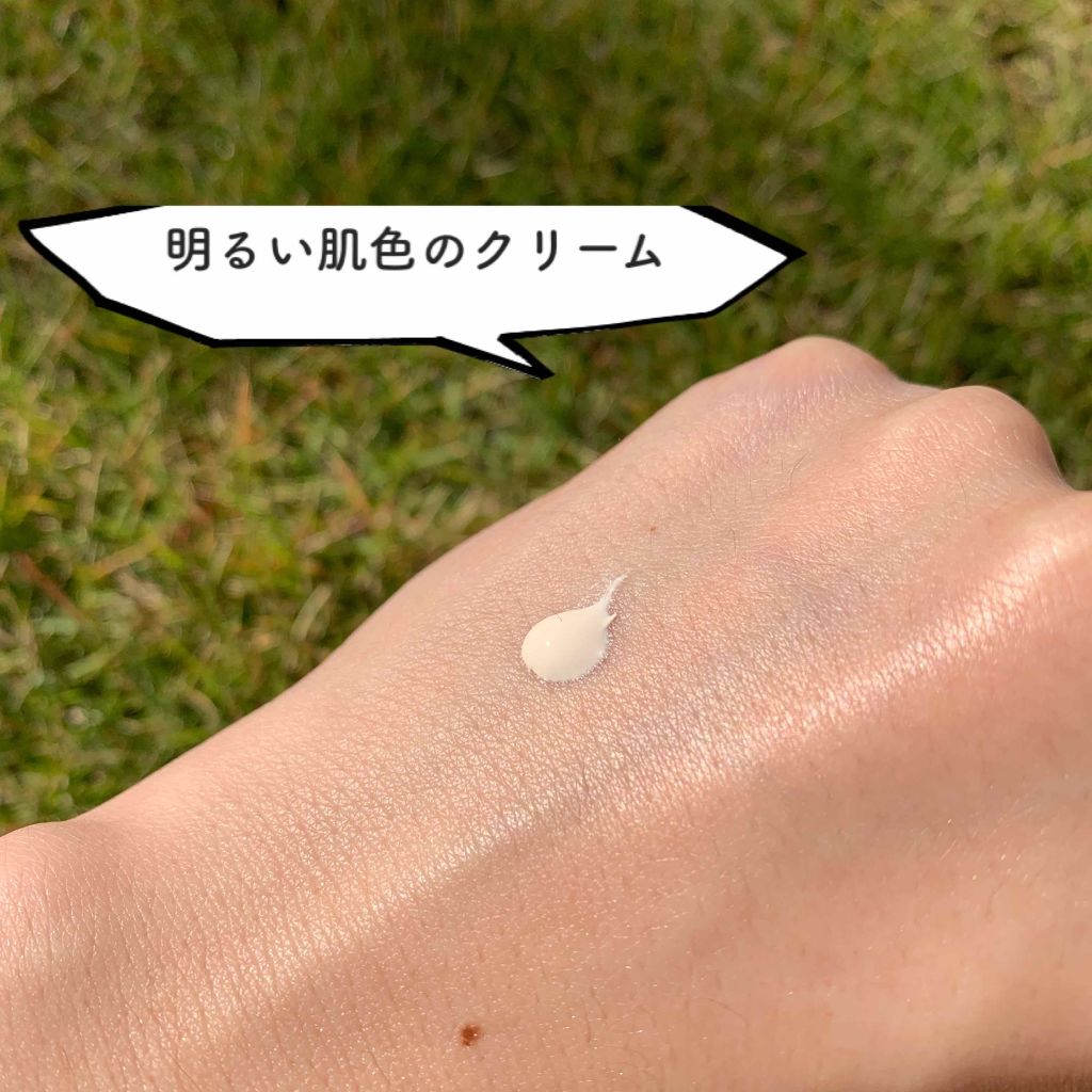 ホワイトニングトーンアップエッセンス/スノービューティー/化粧下地を使ったクチコミ(2枚目)