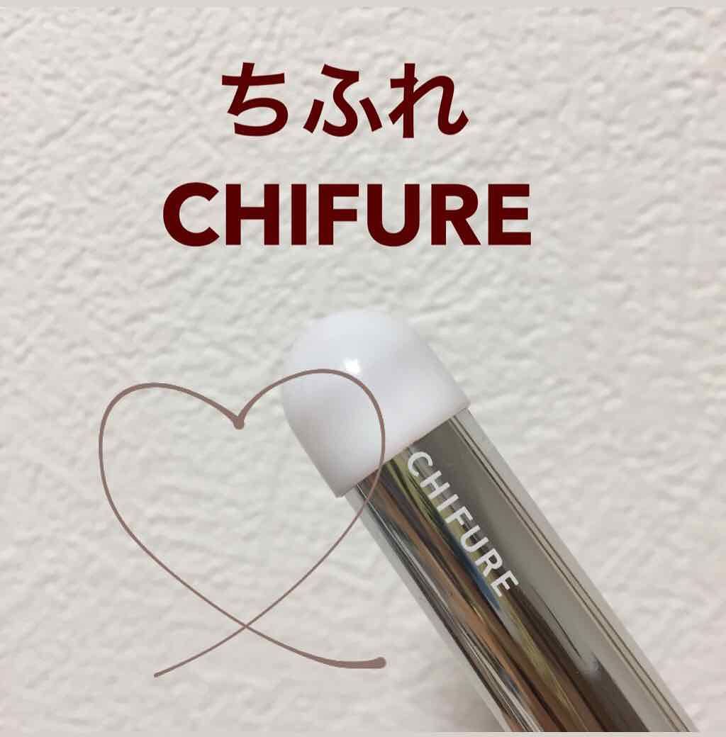 口紅(詰替用)/ちふれ/口紅を使ったクチコミ(1枚目)