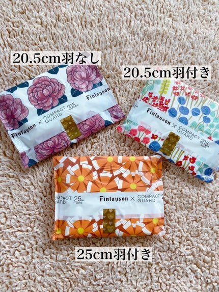 コンパクトガード/エリス/ナプキンを使ったクチコミ(3枚目)