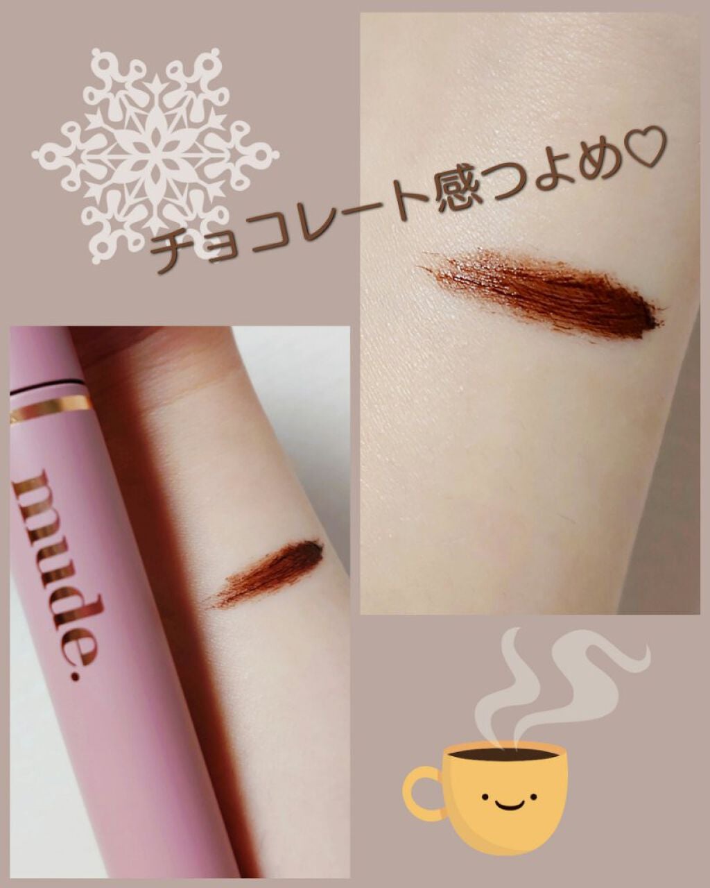 MD インスパイアロングラッシュ カーリングマスカラ/mude/マスカラを使ったクチコミ(3枚目)