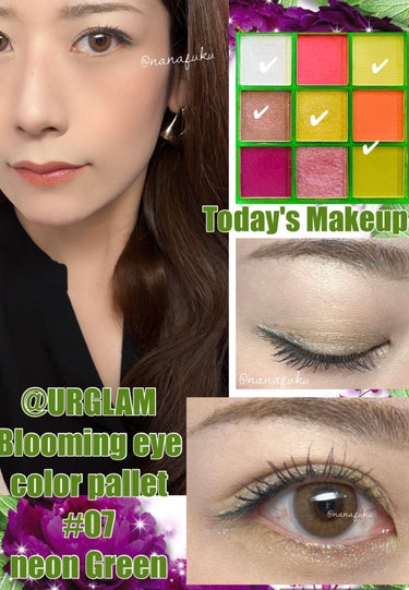 UR GLAM　BLOOMING EYE COLOR PALETTE/U R GLAM/アイシャドウパレットを使ったクチコミ（1枚目）