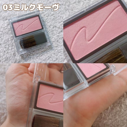 チークブラッシュ/CEZANNE/パウダーチークを使ったクチコミ(7枚目)