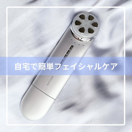 トータルフェイシャルプラス/MELLIFE/美顔器・マッサージを使ったクチコミ(1枚目)