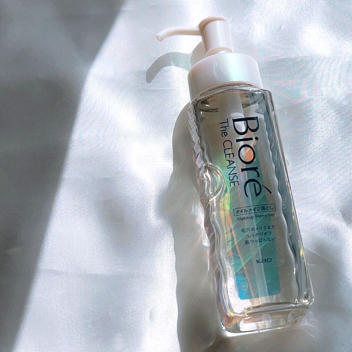 こぐみ on LIPS 「ビオレの特別体験でビオレザクレンズオイルメイク落としをいただき..」(5枚目)