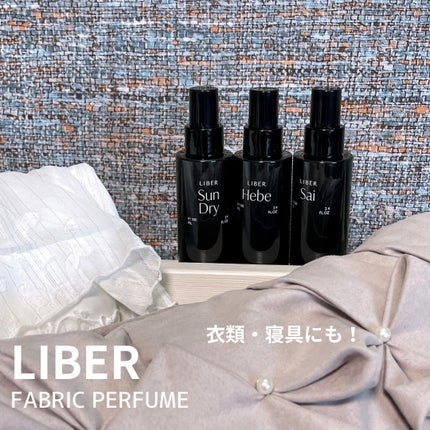 FABRIC PERFUME 1.Sai(best/soap)/LIBER/ファブリックミストを使ったクチコミ(5枚目)