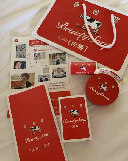 アクアコラーゲンゲルエンリッチリフトEX/ドクターシーラボⓇ/オールインワン化粧品を使ったクチコミ(1枚目)