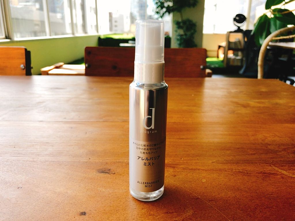 アレルバリア ミスト/d プログラム/ミスト状化粧水を使ったクチコミ（1枚目）