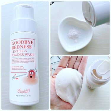 Goodbye Redness Centella Powder Wash/Benton/洗顔パウダーを使ったクチコミ（2枚目）