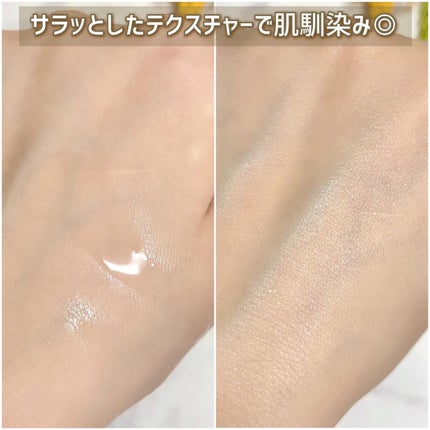 保湿乳液/カウブランド無添加/乳液を使ったクチコミ(4枚目)