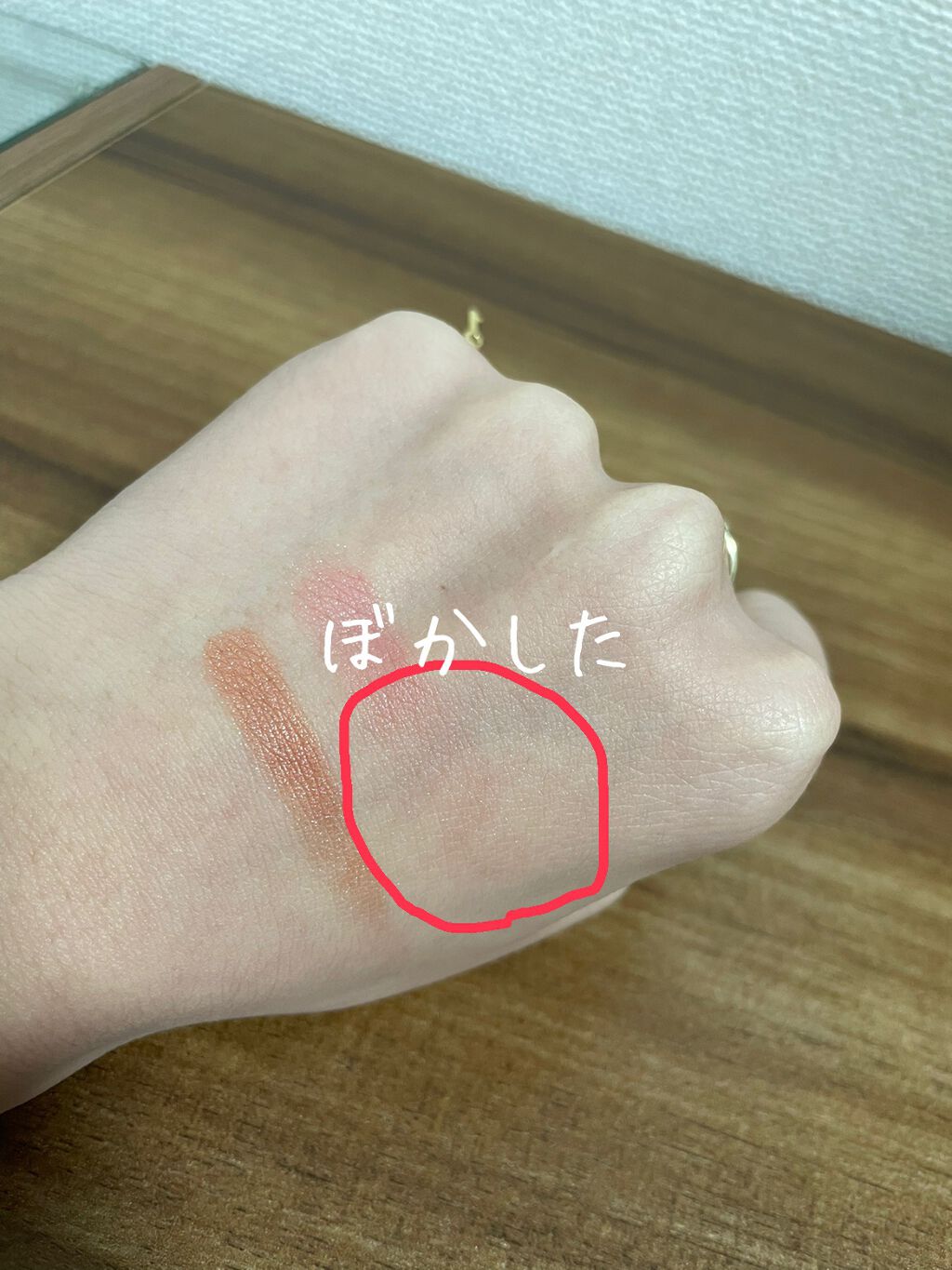 クリームチーク(パールタイプ)/キャンメイク/ジェル・クリームチークを使ったクチコミ(3枚目)