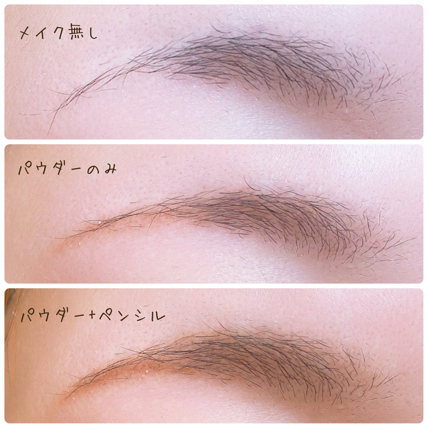 カラーエディットパウダーブロウ/excel/パウダーアイブロウを使ったクチコミ(5枚目)