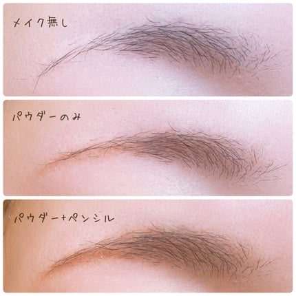 カラーエディットパウダーブロウ/excel/パウダーアイブロウを使ったクチコミ(5枚目)