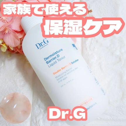 ザモイスチャーバリアDリキッドトナー/Dr.G/化粧水を使ったクチコミ(1枚目)