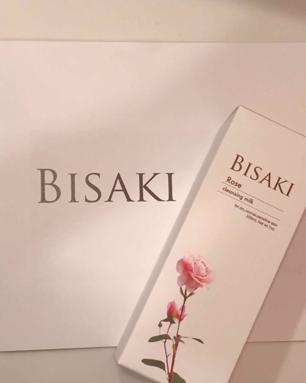 クレンジング・ミルク/BISAKI/ミルククレンジングを使ったクチコミ（3枚目）