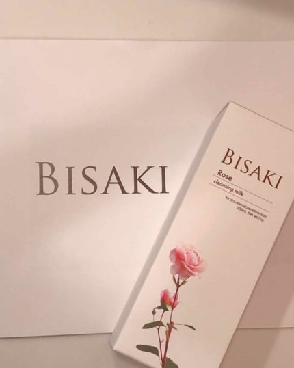 クレンジング・ミルク/BISAKI/ミルククレンジングを使ったクチコミ(3枚目)