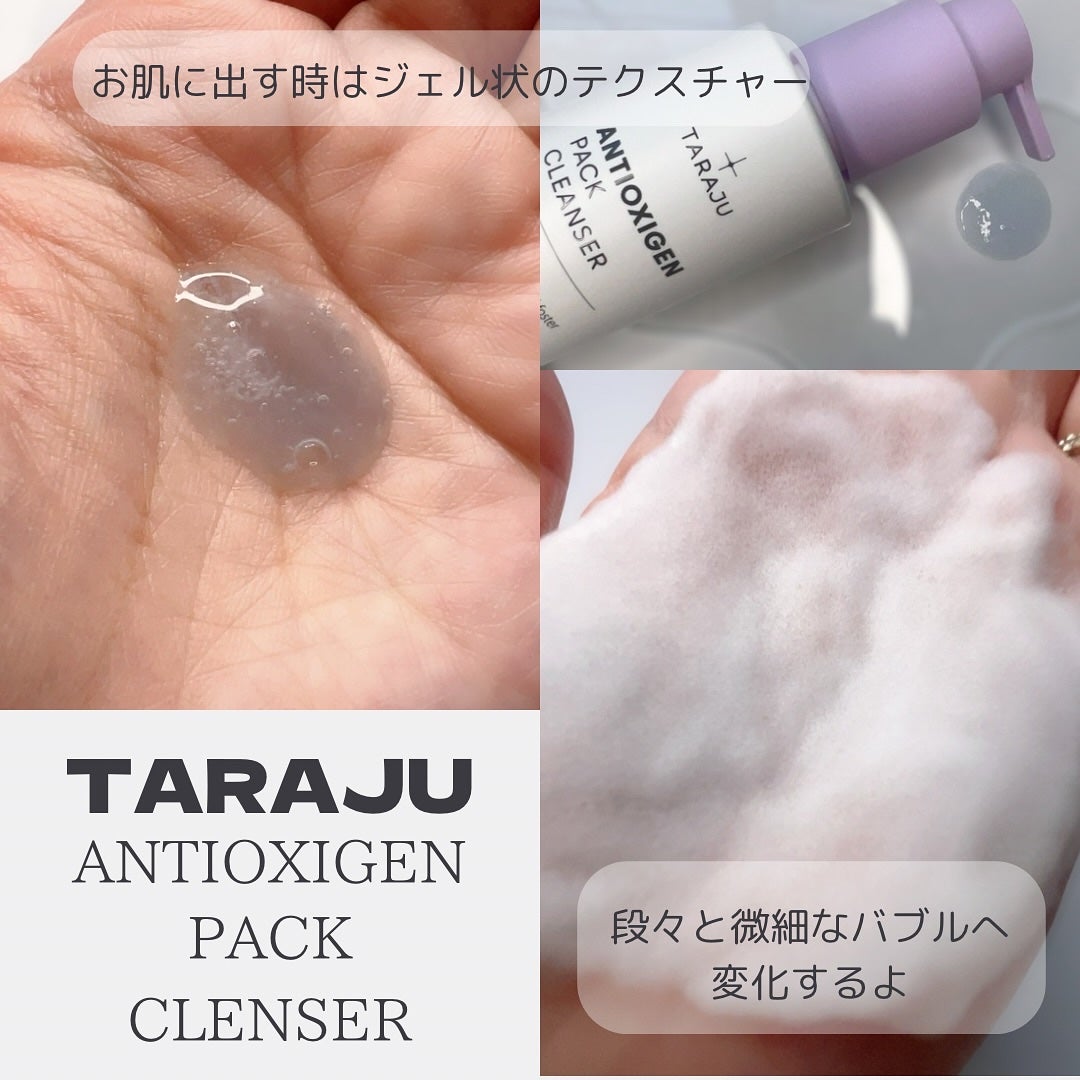 TONE-UP SUNCREAM/大熊製薬/化粧下地を使ったクチコミ(2枚目)