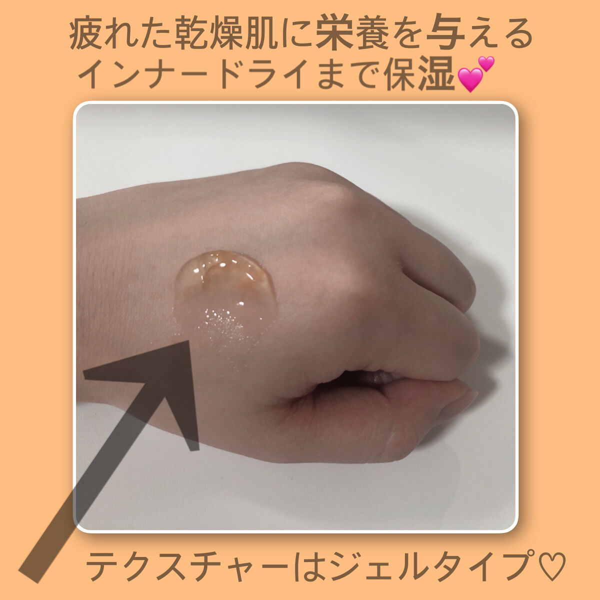 リアル カレンデュラ ウォッシュ オフ パック/ネイチャーリパブリック/洗い流すパック・マスクを使ったクチコミ（3枚目）