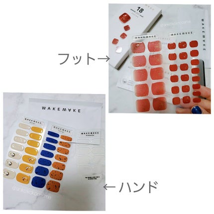 スピーディージェルネイル/wakemake/マニキュアを使ったクチコミ(3枚目)