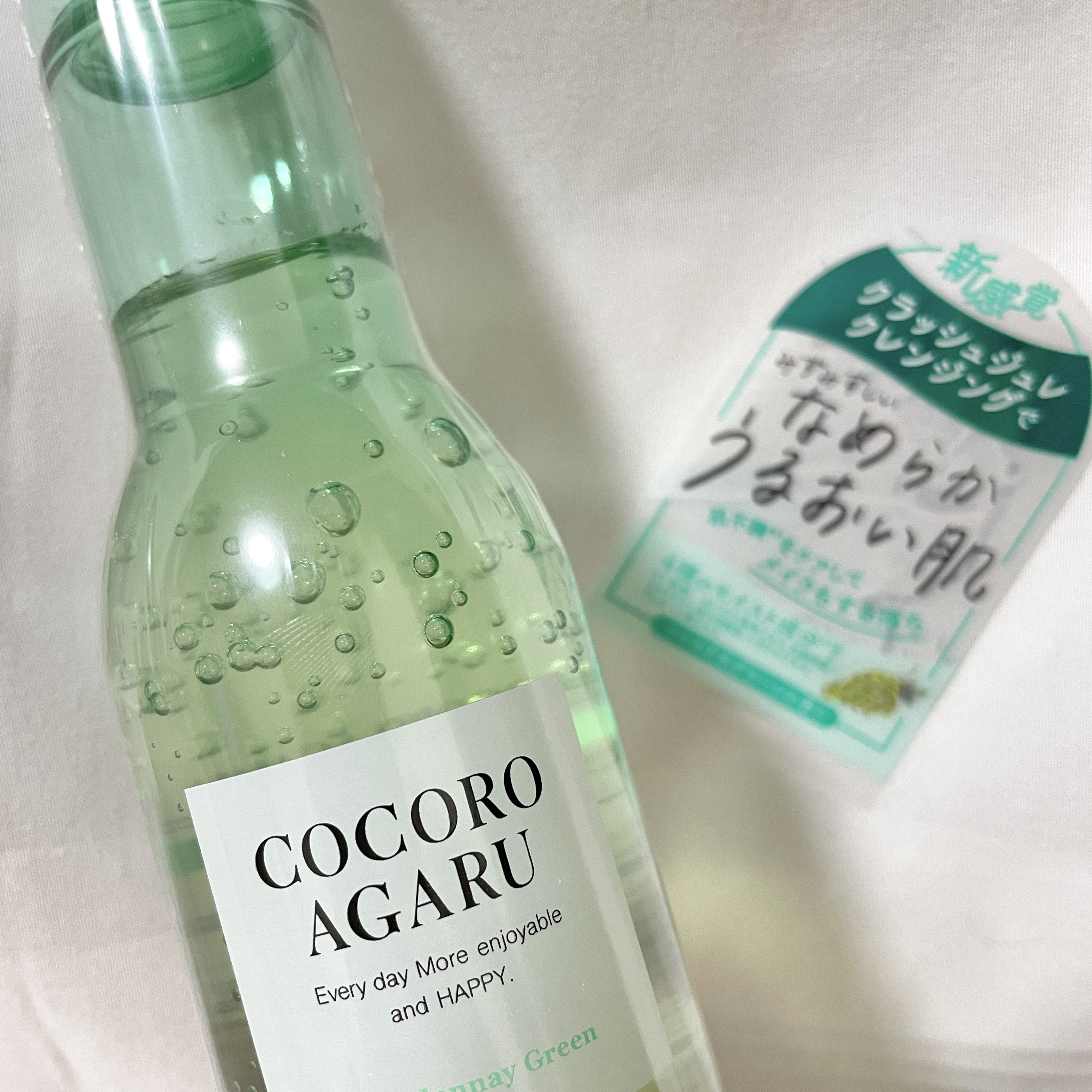 クレンジングジュレ カシスミックス/cocoroagaru/クレンジングジェルを使ったクチコミ（3枚目）