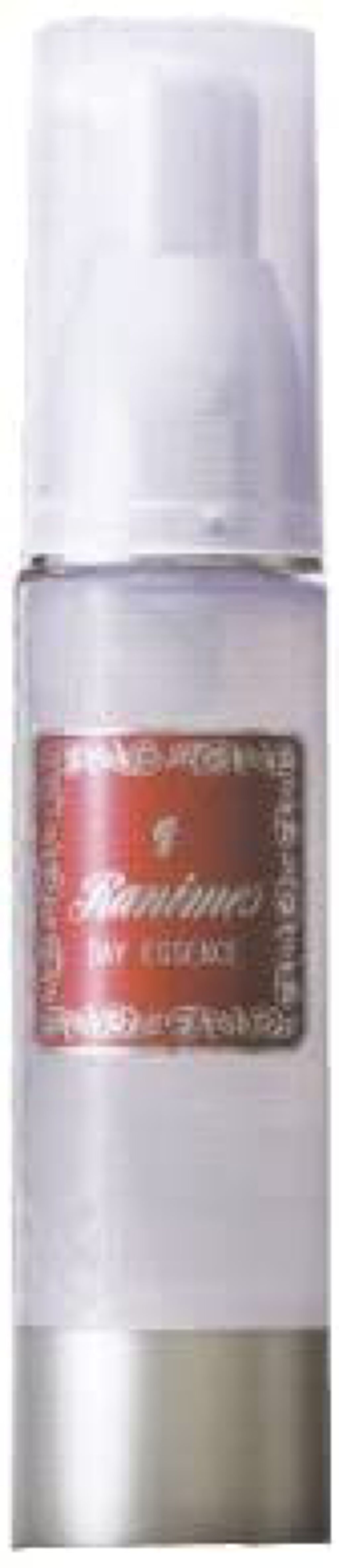 ラニメス デイエッセンス ハリウッド