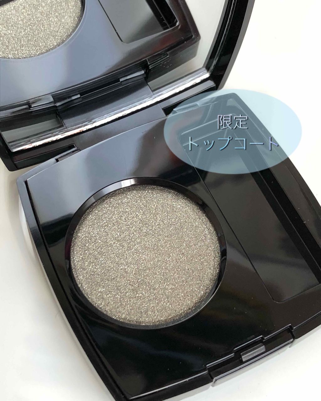 オンブル プルミエール トップコート/CHANEL/単色アイシャドウを使ったクチコミ（1枚目）