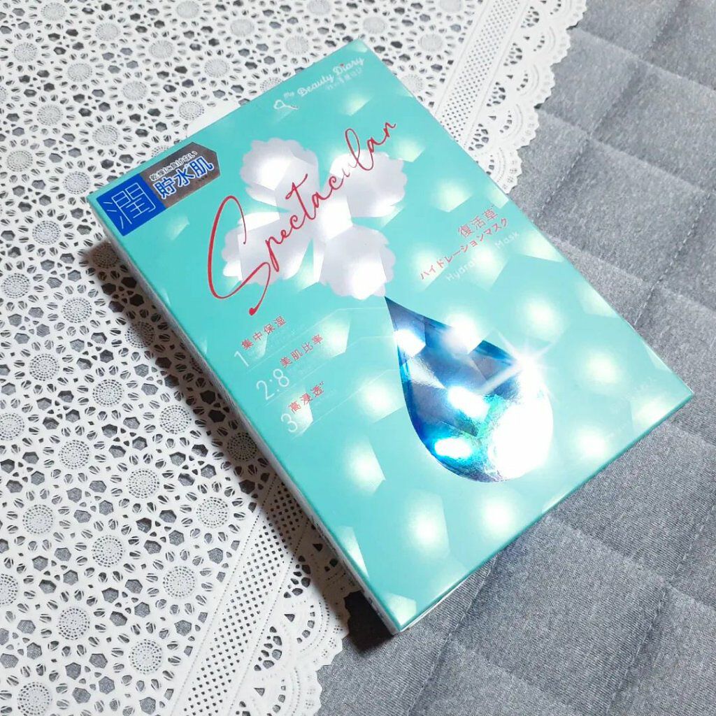 復活草ハイドレーションマスク/我的美麗日記/シートマスク・パックを使ったクチコミ（2枚目）