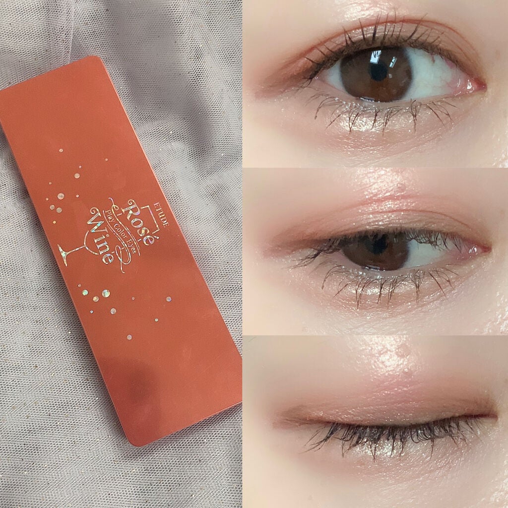 プレイカラー アイシャドウ/ETUDE/アイシャドウパレットを使ったクチコミ(2枚目)