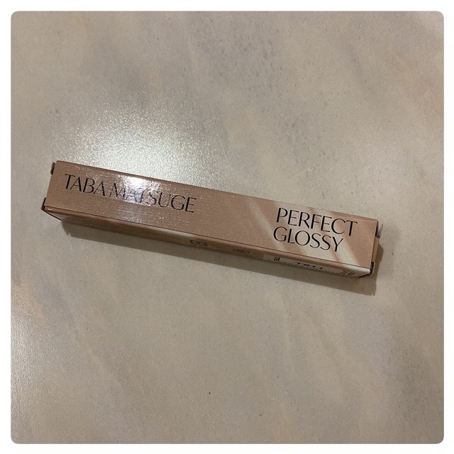 パーフェクトグロッシー/PERFECT LASH/まつげ美容液を使ったクチコミ（1枚目）