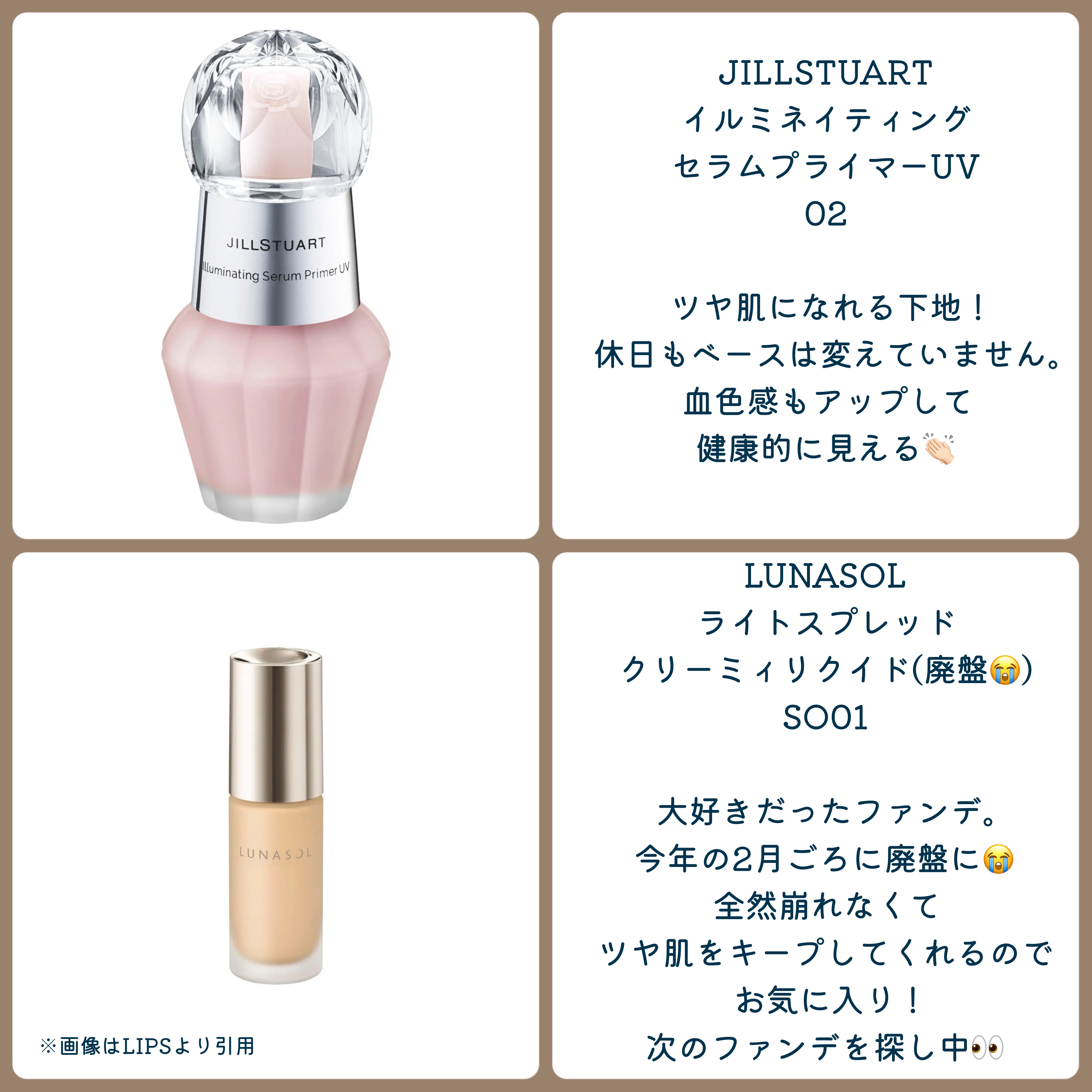 チーク ポップ/CLINIQUE/パウダーチークを使ったクチコミ（2枚目）