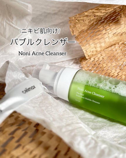 ザリアルノニアクネバブルクレンザー/celimax/泡洗顔を使ったクチコミ(1枚目)