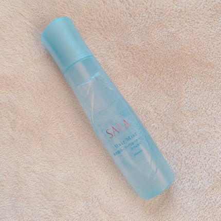 巻き髪カーラーウォーター(サラの香り)/SALA/ヘアミストを使ったクチコミ(1枚目)