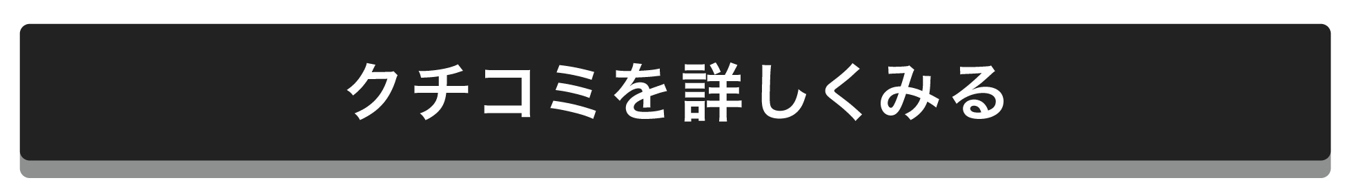「【顔タイプ別メイク診断】面長・丸顔・遠心・求心。パーツを"魅せる"メイク方法とは？」の画像（#527205）