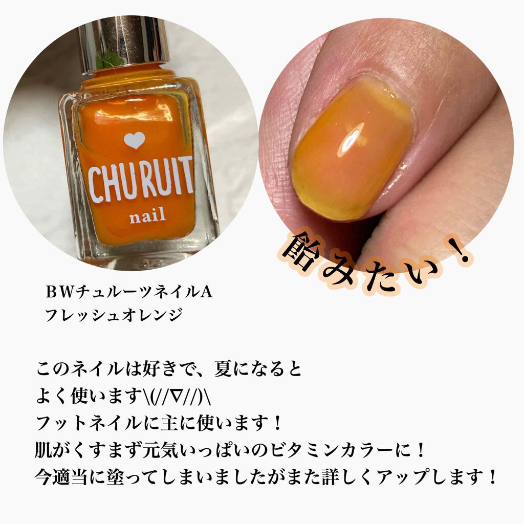 オペラ リップティント N/OPERA/リップティントを使ったクチコミ(4枚目)