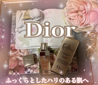 プレステージ マイクロ ユイル ド ローズ セラム/Dior/美容液を使ったクチコミ（1枚目）