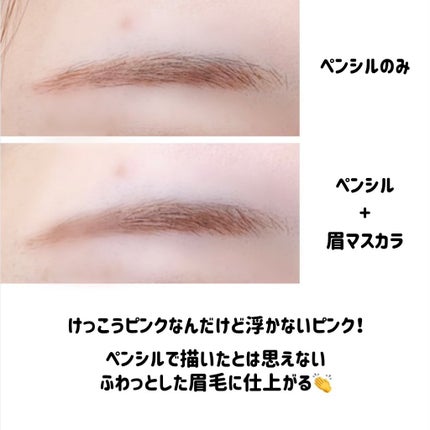 ファッションブロウ パウダーインペンシル N/MAYBELLINE NEW YORK/アイブロウペンシルを使ったクチコミ(4枚目)