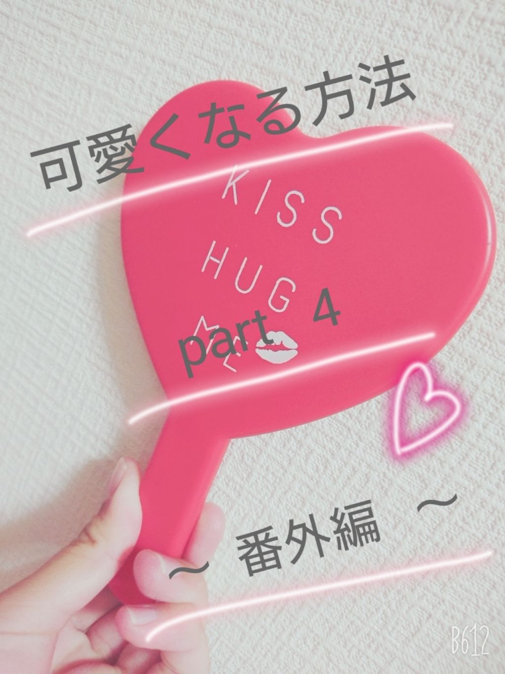 ボディミスト ピュアシャンプーの香り【パッケージリニューアル】/フィアンセ/香水(レディース)を使ったクチコミ（1枚目）