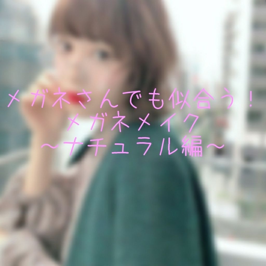 薬用固形パウダー/ピジョン/ボディパウダーを使ったクチコミ(1枚目)