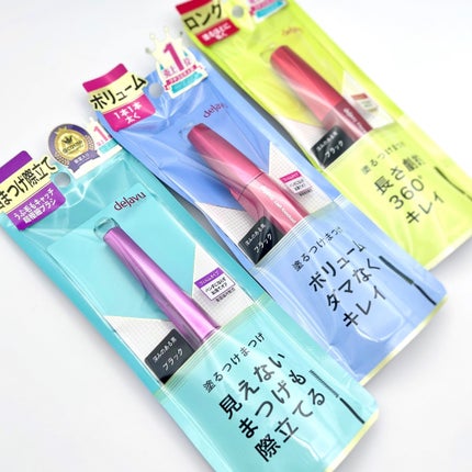 「塗るつけまつげ」ロングタイプ/デジャヴュ/マスカラを使ったクチコミ(5枚目)