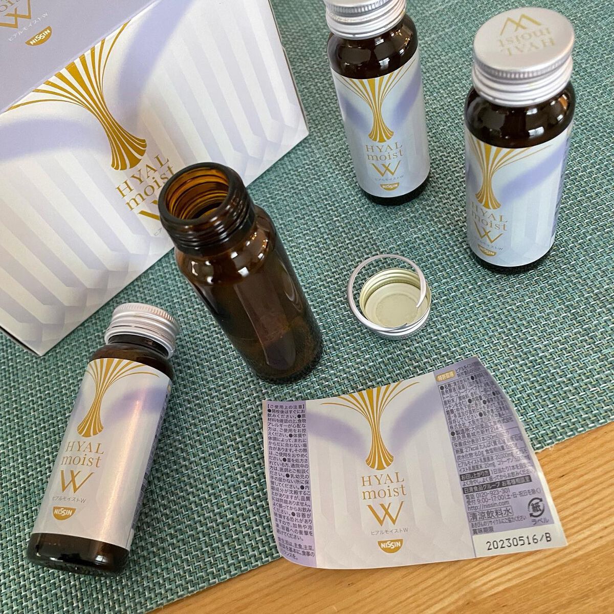 ヒアルモイスト W/日清食品/美容ドリンクを使ったクチコミ(6枚目)