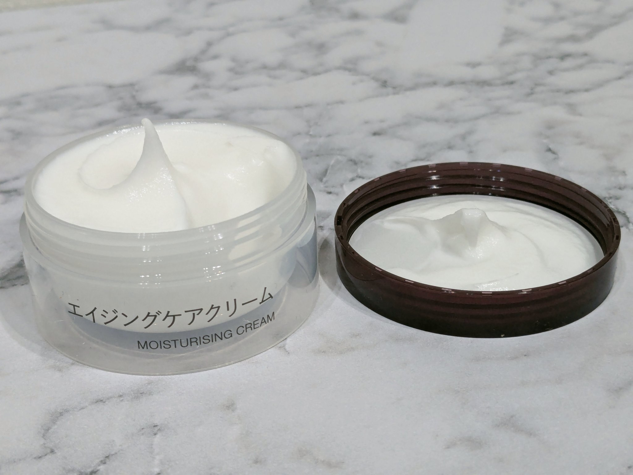 エイジングケアクリーム/無印良品/フェイスクリームを使ったクチコミ（1枚目）