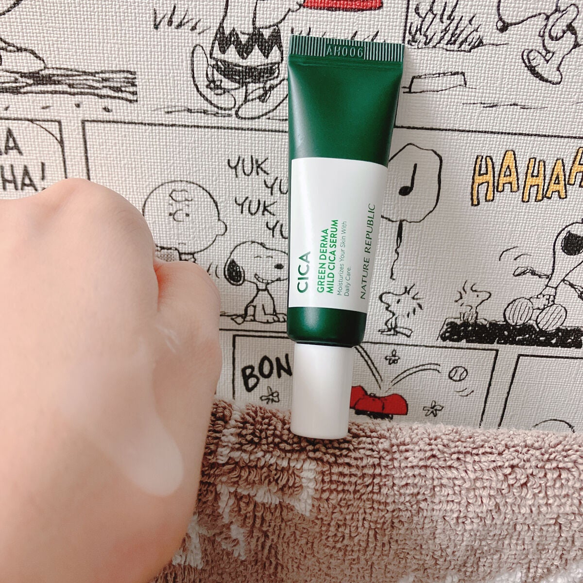 グリーンダーマCICAセラム/ネイチャーリパブリック/美容液を使ったクチコミ(1枚目)